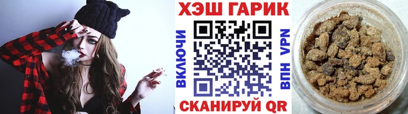 Где найти наркотики Обоянь МАРИХУАНА КОКАИН Мефедрон