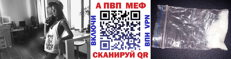 даркнет наркотические препараты  Обоянь  Alfa_PVP крисы CK 