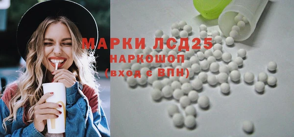 а пвп мука Армянск