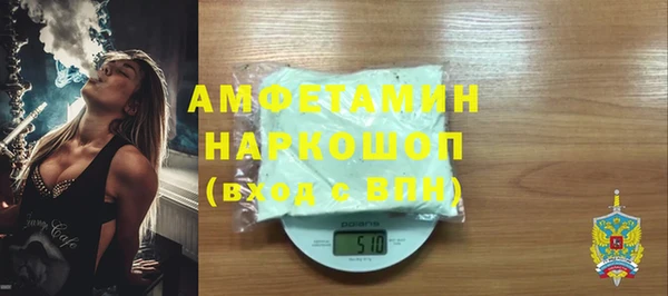 синтетический гашиш Аркадак