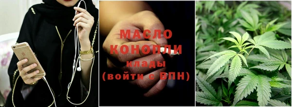 а пвп мука Армянск