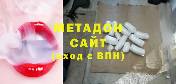 мефедрон VHQ Алзамай