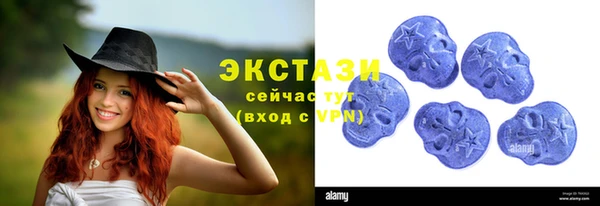 синтетический гашиш Аркадак