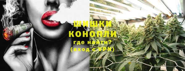 синтетический гашиш Аркадак