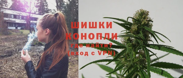 синтетический гашиш Аркадак