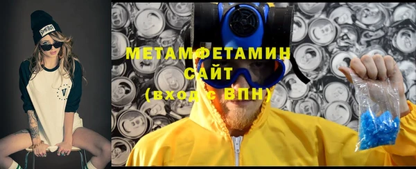 синтетический гашиш Аркадак