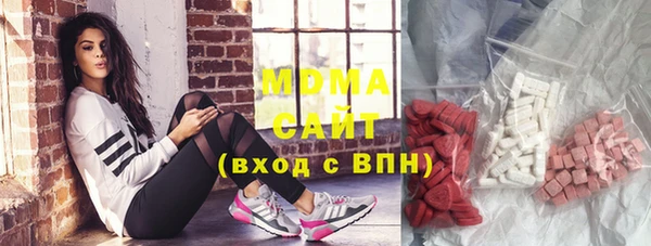синтетический гашиш Аркадак