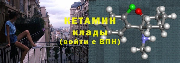 а пвп мука Армянск