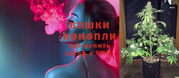 синтетический гашиш Аркадак