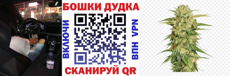 Конопля марихуана  Обоянь 